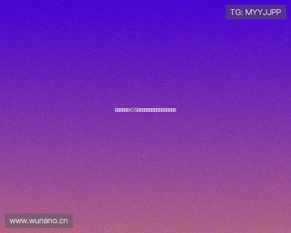 黑白体育直播iOS全新升级高清赛事实时观看体验指南